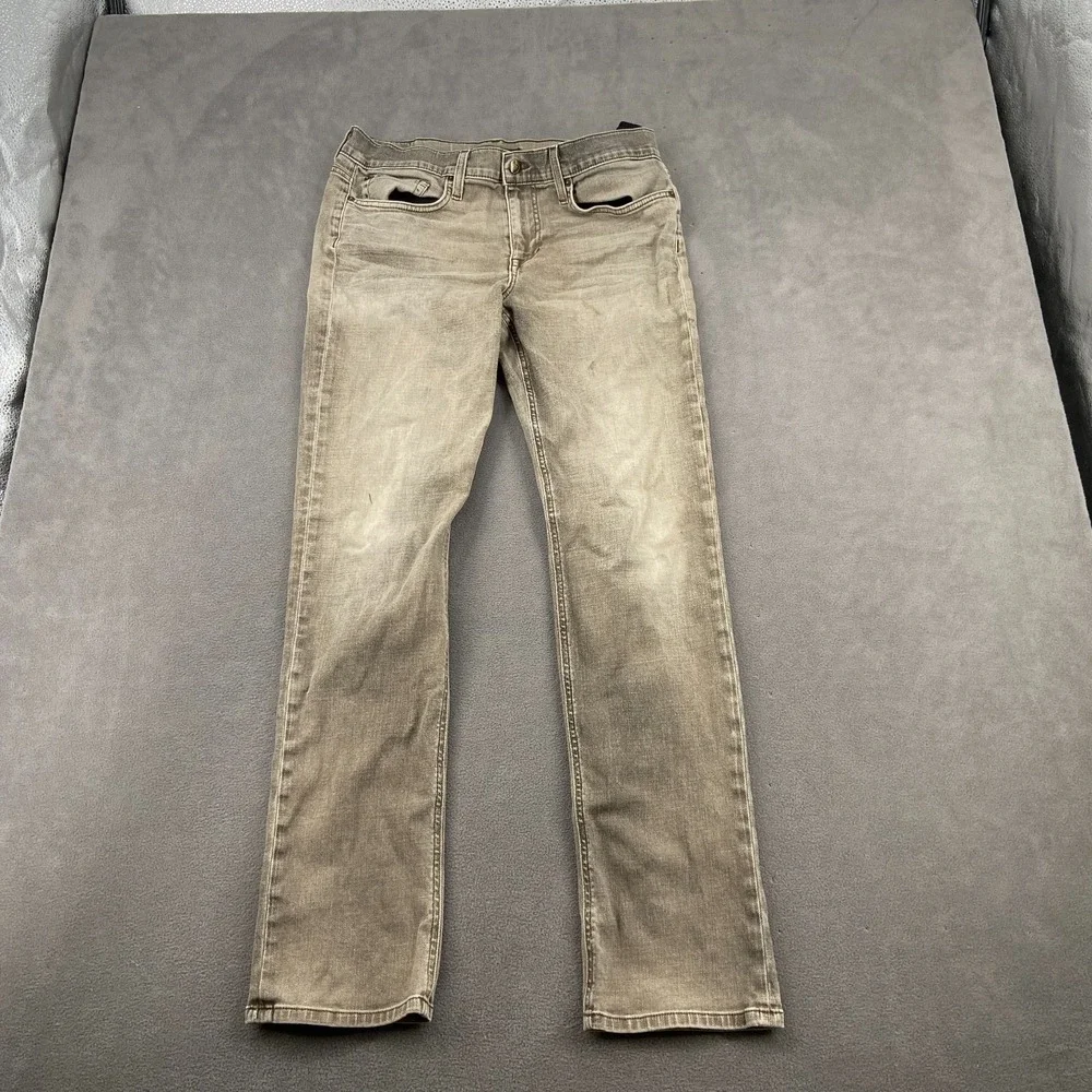 Joe's Jeans Mens 33 Tan Cotton 5 Pockets Slim Fit Streetwear Grunge Straight Leg